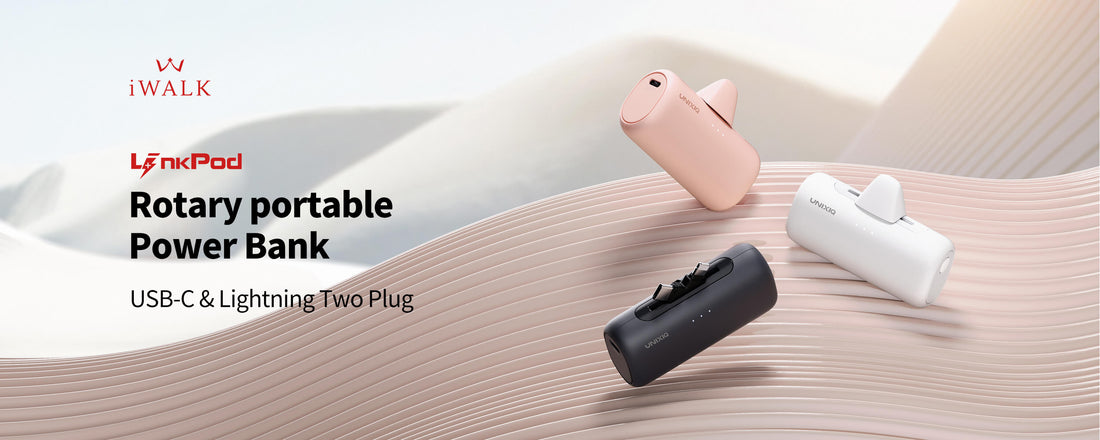 iWALK LinkPod Switch