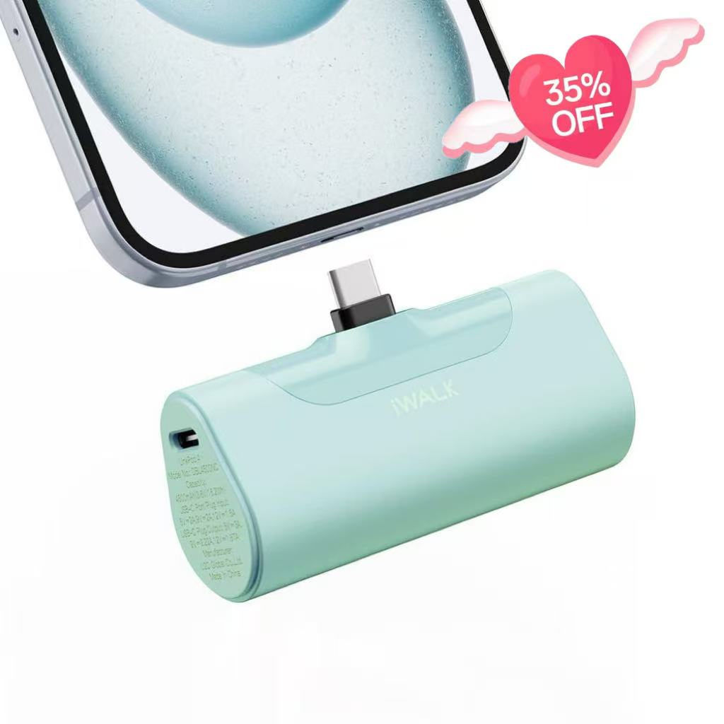 iWALK LinkPod 4 compact 4500mAh portable charger with cute pocket-size design