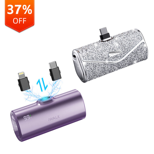 Party Spark Bundle