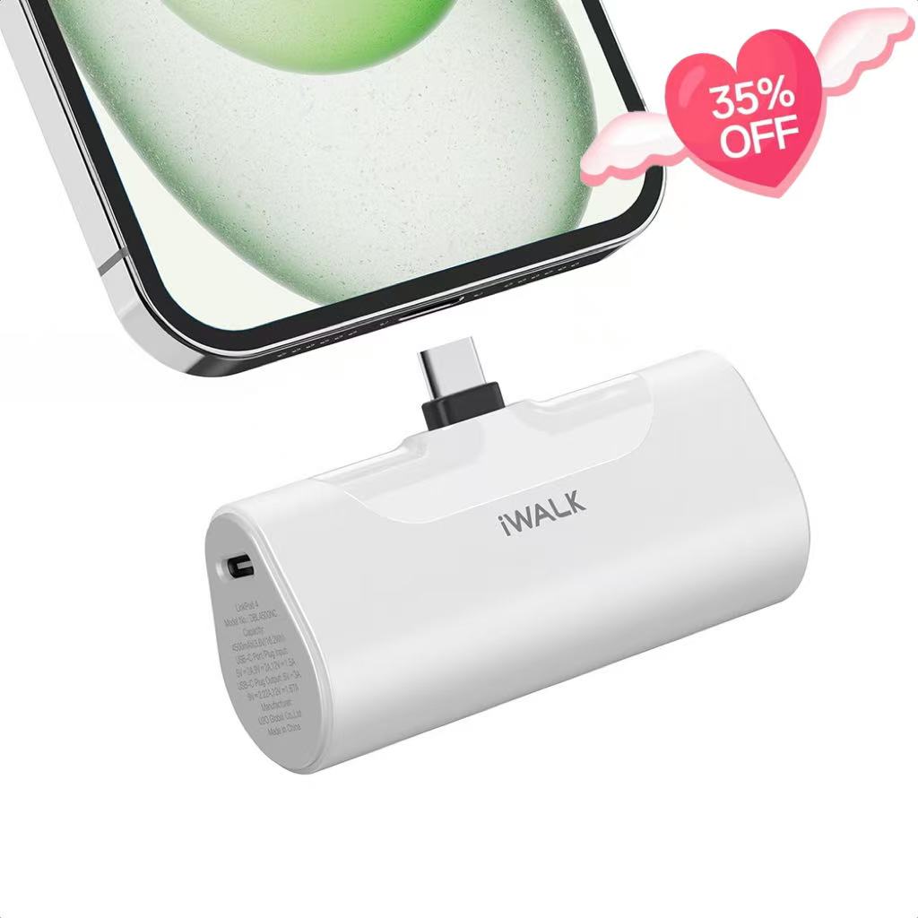iWALK Cute Mini Portable Charger for sale